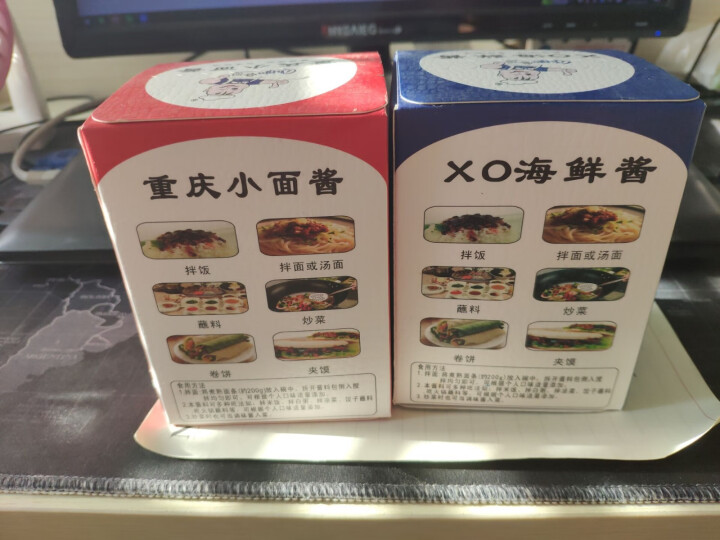 拌饭25g*20袋XO海鲜酱重庆小面酱拌面酱料包小包装香辣麻辣味袋装 XO海鲜酱+重庆小面香辣味怎么样，好用吗，口碑，心得，评价，试用报告,第4张