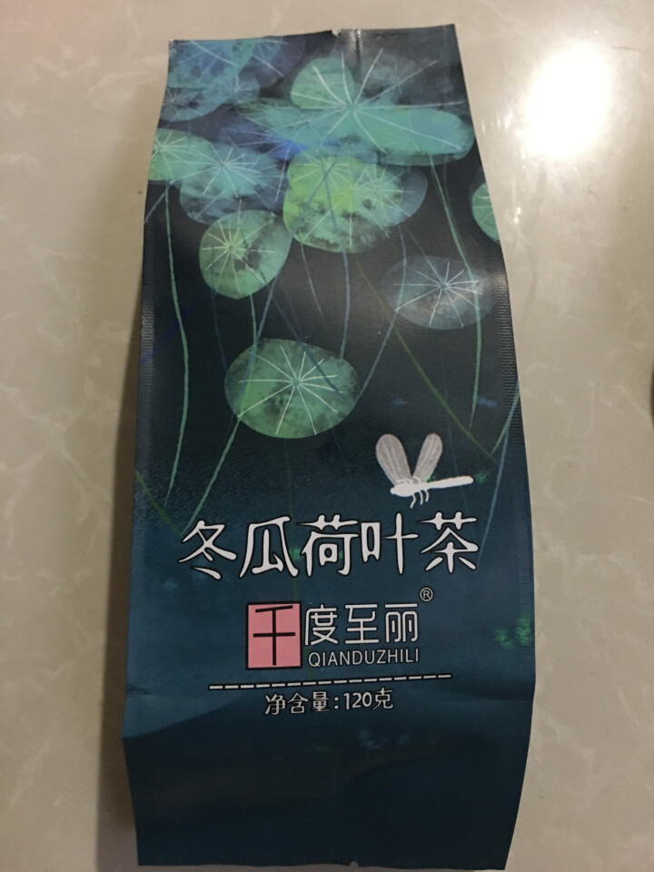 《千度至丽》冬瓜荷叶茶 冬瓜茶 荷叶茶 120克 买1袋发3袋包邮怎么样，好用吗，口碑，心得，评价，试用报告,第3张