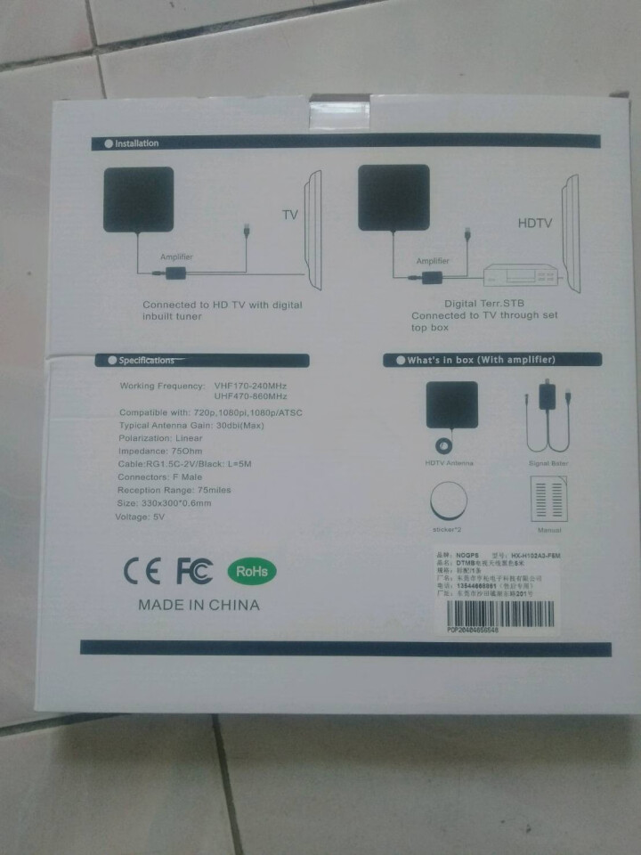 NOGPS 数字电视天线DTMB地面波数字高清电视机天线家用有线电视接收器免费看电视机小米天线机顶盒 推荐家用电视机天线黑色+放大器5米 天线+放大器怎么样，好,第2张