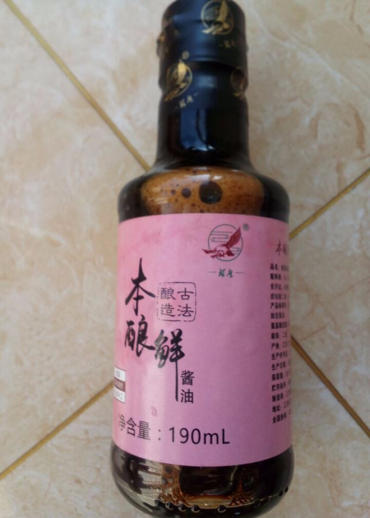 雄鹰190ml指天椒酱油，燃爆整个季节，想要尝试新味道小瓶更实惠，袖珍款调味调料更经济！怎么样，好用吗，口碑，心得，评价，试用报告,第3张