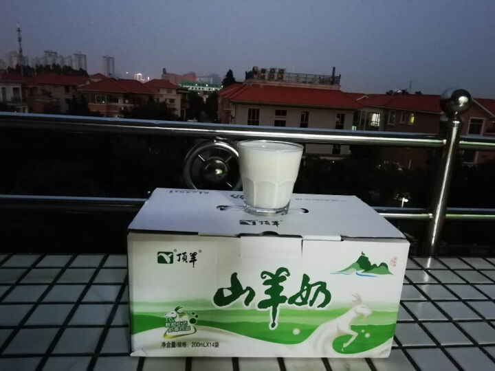 顶羊羊奶百利包山羊奶200ml*14袋脱膻处理破损包赔，破一包赔一包怎么样，好用吗，口碑，心得，评价，试用报告,第2张