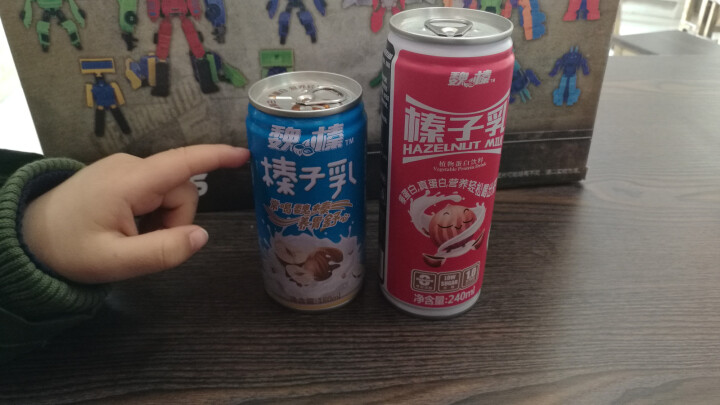 魏榛榛子乳植物蛋白饮料 醇香240ml*1+柔香180ml*1试用装怎么样，好用吗，口碑，心得，评价，试用报告,第2张