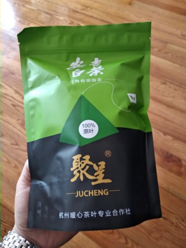 聚呈安吉白茶39泡三角袋泡茶 安吉白茶2018新茶 袋泡茶芯便捷卫生怎么样，好用吗，口碑，心得，评价，试用报告,第2张