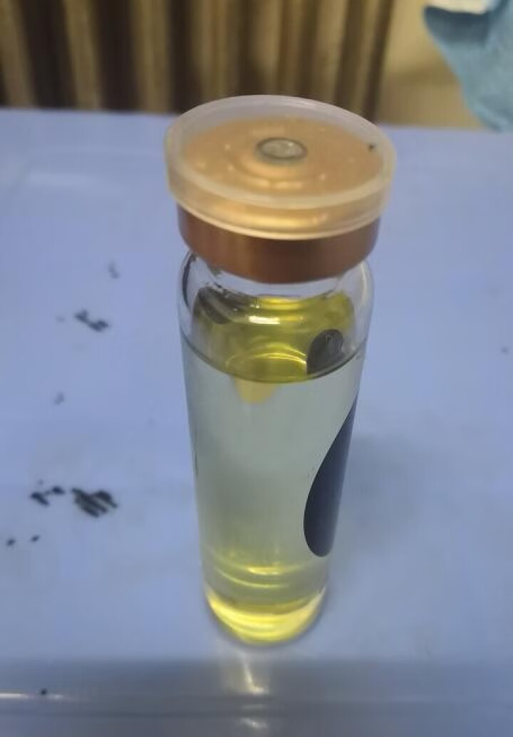 相公寨酒伴侣礼盒装20mL*1支怎么样，好用吗，口碑，心得，评价，试用报告,第4张