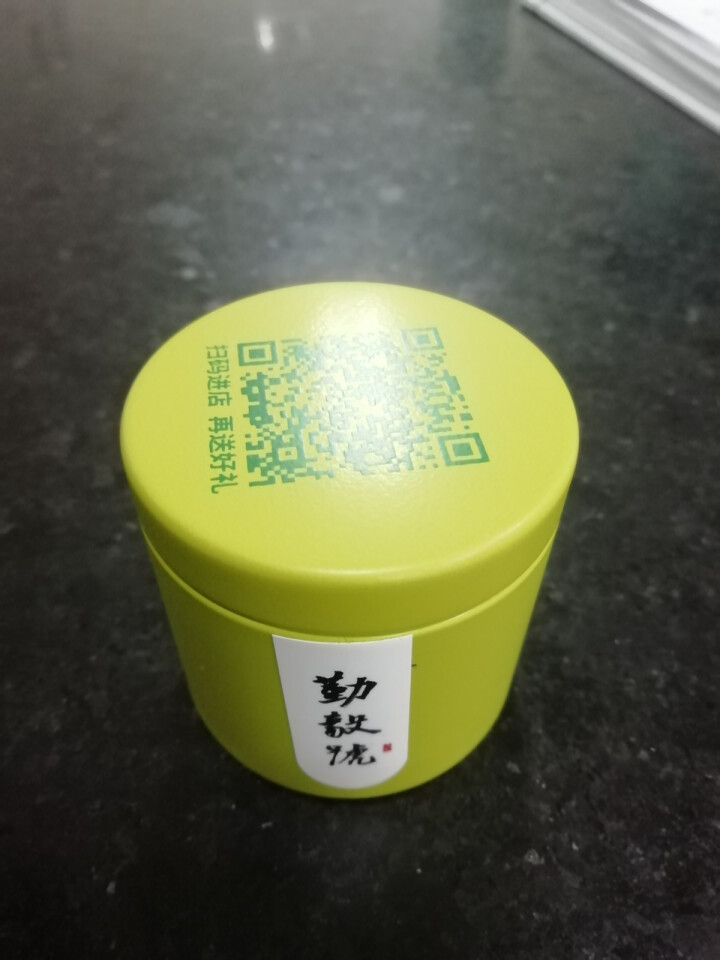 勤毅号 普洱茶生茶特级浓香型正品小罐茶茶叶口粮茶3.5g单罐装怎么样，好用吗，口碑，心得，评价，试用报告,第2张