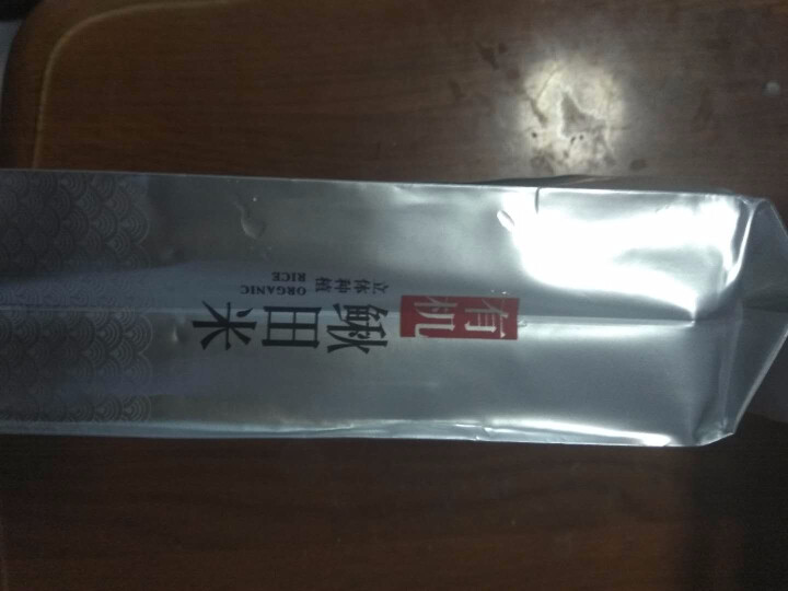 津宝地 有机大米 鳅田稻共生米 新大米 500g/1斤 有机鳅田米怎么样，好用吗，口碑，心得，评价，试用报告,第2张