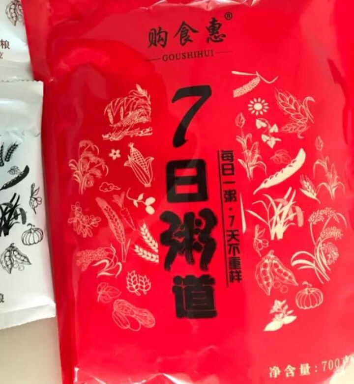 购食惠 7日粥道 五谷杂粮 粥米 7种700g（粥米 粗粮 组合 杂粮 八宝粥原料）怎么样，好用吗，口碑，心得，评价，试用报告,第2张