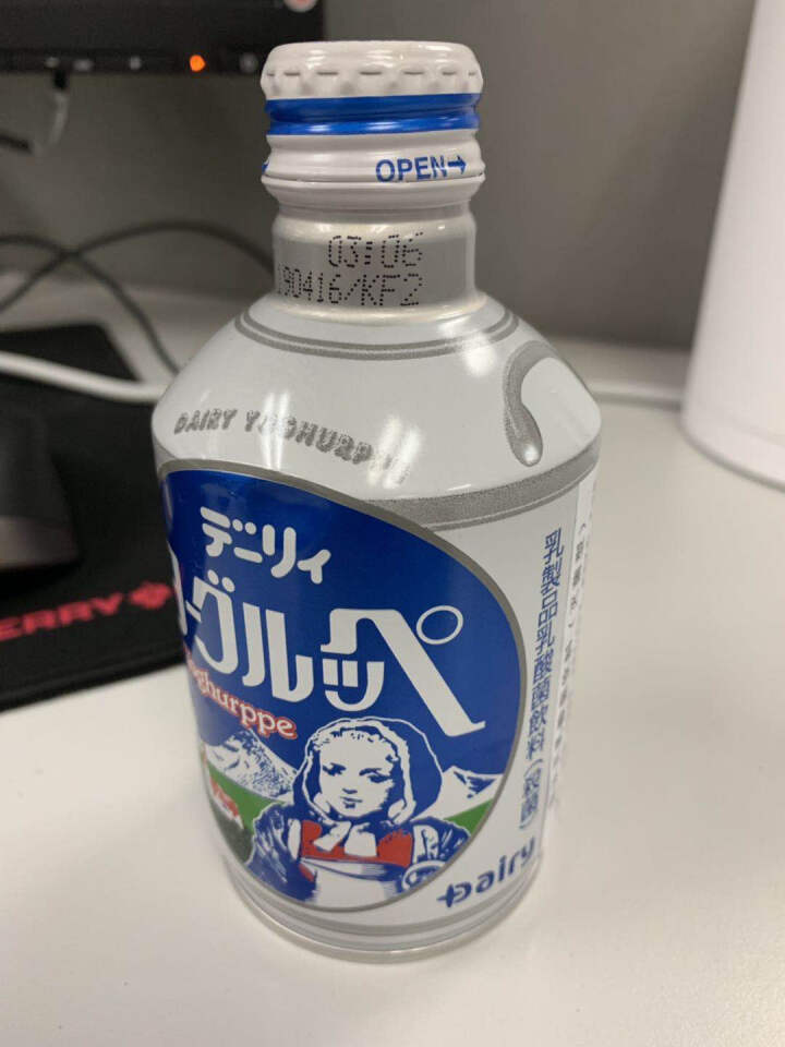 怡乐贝日本原装进口乳酸菌饮料铝罐包装290g  南日本九州原产牛奶怎么样，好用吗，口碑，心得，评价，试用报告,第3张