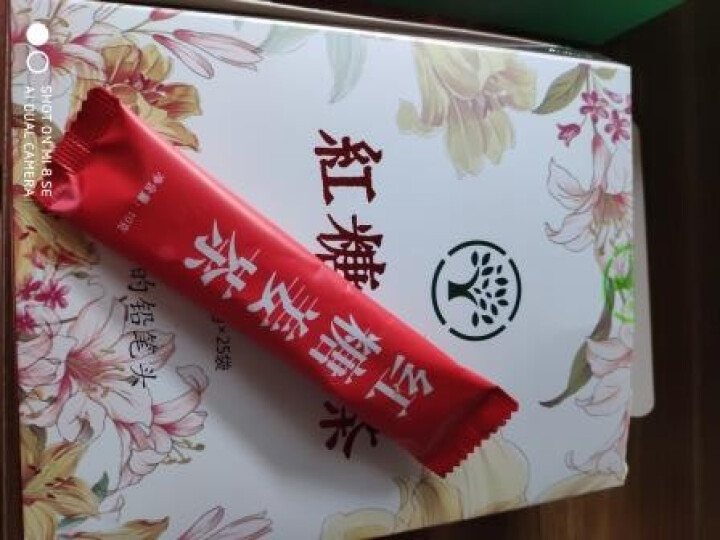 女生红糖姜茶小袋装大姨妈暖胃暖宫驱寒姜茶条装250g盒装 姜味浓怎么样，好用吗，口碑，心得，评价，试用报告,第3张