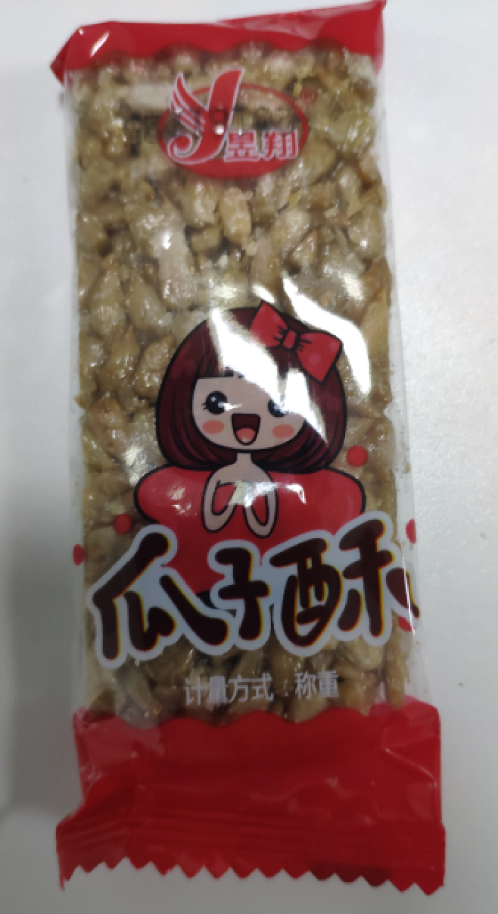 【沂蒙馆】瓜子酥500g 休闲食品香脆瓜子仁酥味独立小包装办公零食怎么样，好用吗，口碑，心得，评价，试用报告,第4张