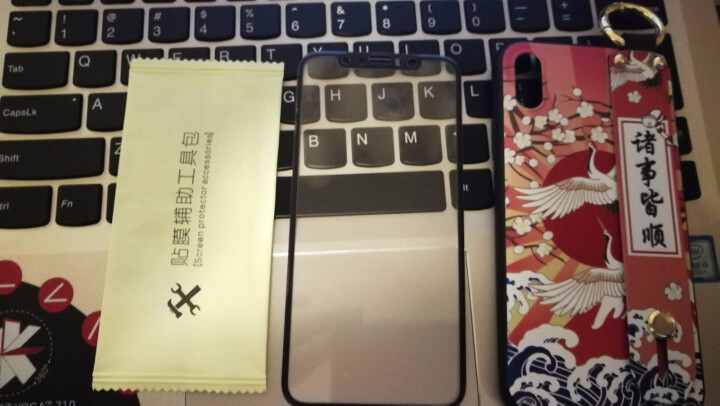 MEKS iPhone x中国风手机壳xr布纹xsMax腕带支架6苹果7/8plus全包防摔硅胶软壳 万事皆顺 iPhoneX怎么样，好用吗，口碑，心得，评价，,第2张