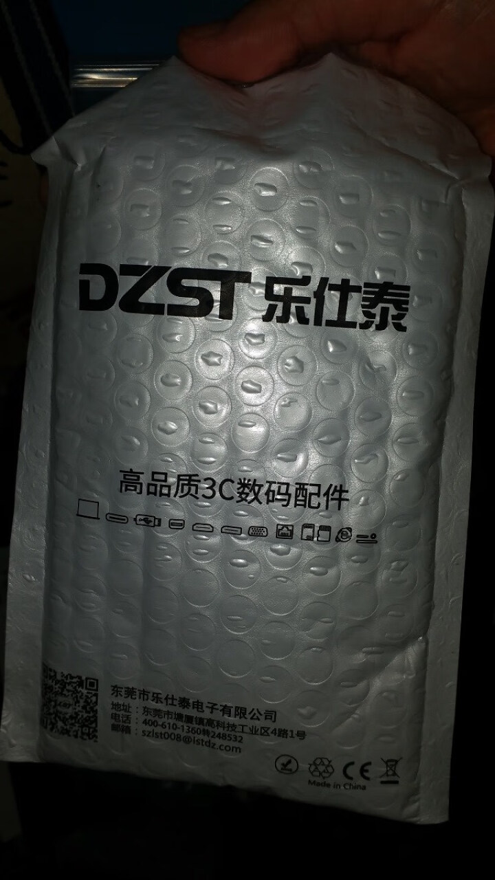 乐仕泰 音频线一分二公对公3.5mm转双莲花头2RCA连接线手机电脑音响音箱转接线发烧HIFI音频线 3.5MM一分二音频线 黑色镀金头 1M怎么样，好用吗，口,第2张