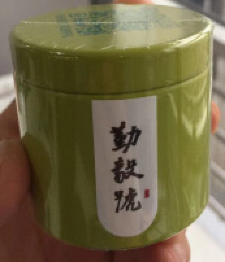 勤毅号 普洱茶生茶特级浓香型正品小罐茶茶叶口粮茶3.5g单灌装怎么样，好用吗，口碑，心得，评价，试用报告,第2张