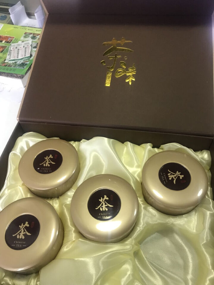 红茶 正山小种 茶叶 茶味系列礼盒装250g 俸茗茶仓 特级武夷山桐木关正山小种红茶叶 茶味系列红色礼盒装怎么样，好用吗，口碑，心得，评价，试用报告,第7张