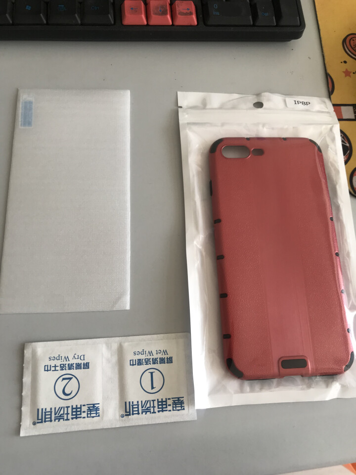 【送钢化膜】BEARDADA苹果7P iPhone8plus手机壳超薄保时捷防摔手机套硅胶全包边硬壳 【苹果7p/8plus】,第2张