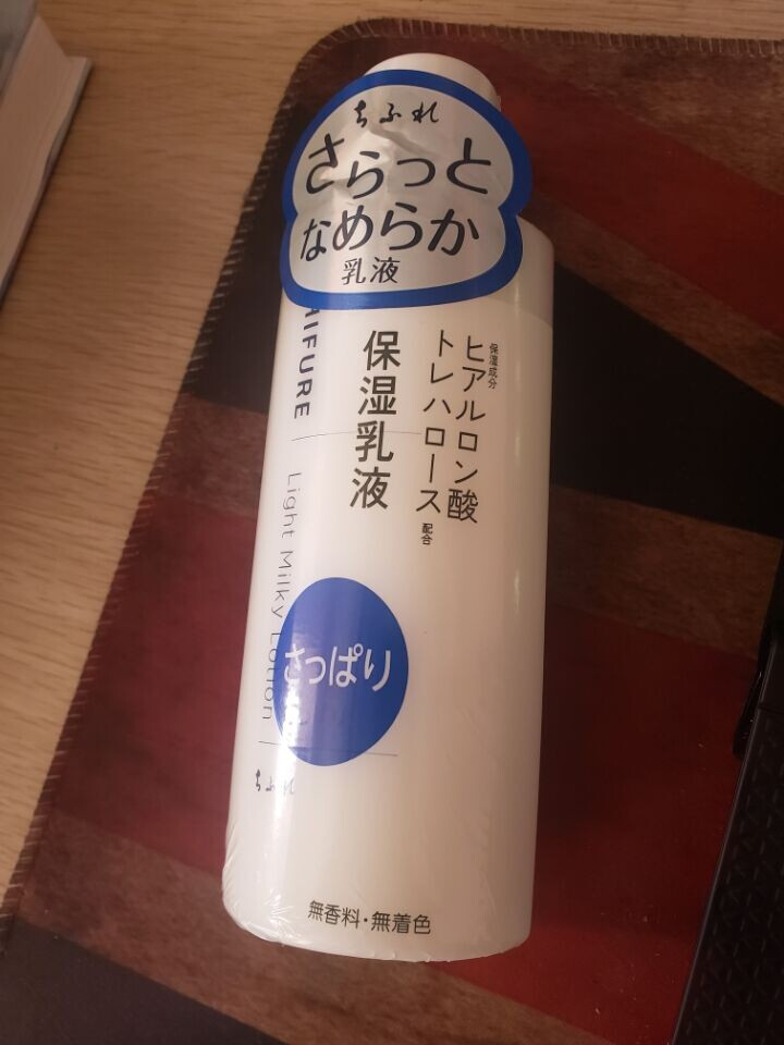 日本进口 chifure千妇恋乳液 柔爽润肤乳液女补水保湿滋润控油官方旗舰店 千妇恋柔爽润肤乳液 150ml怎么样，好用吗，口碑，心得，评价，试用报告,第2张