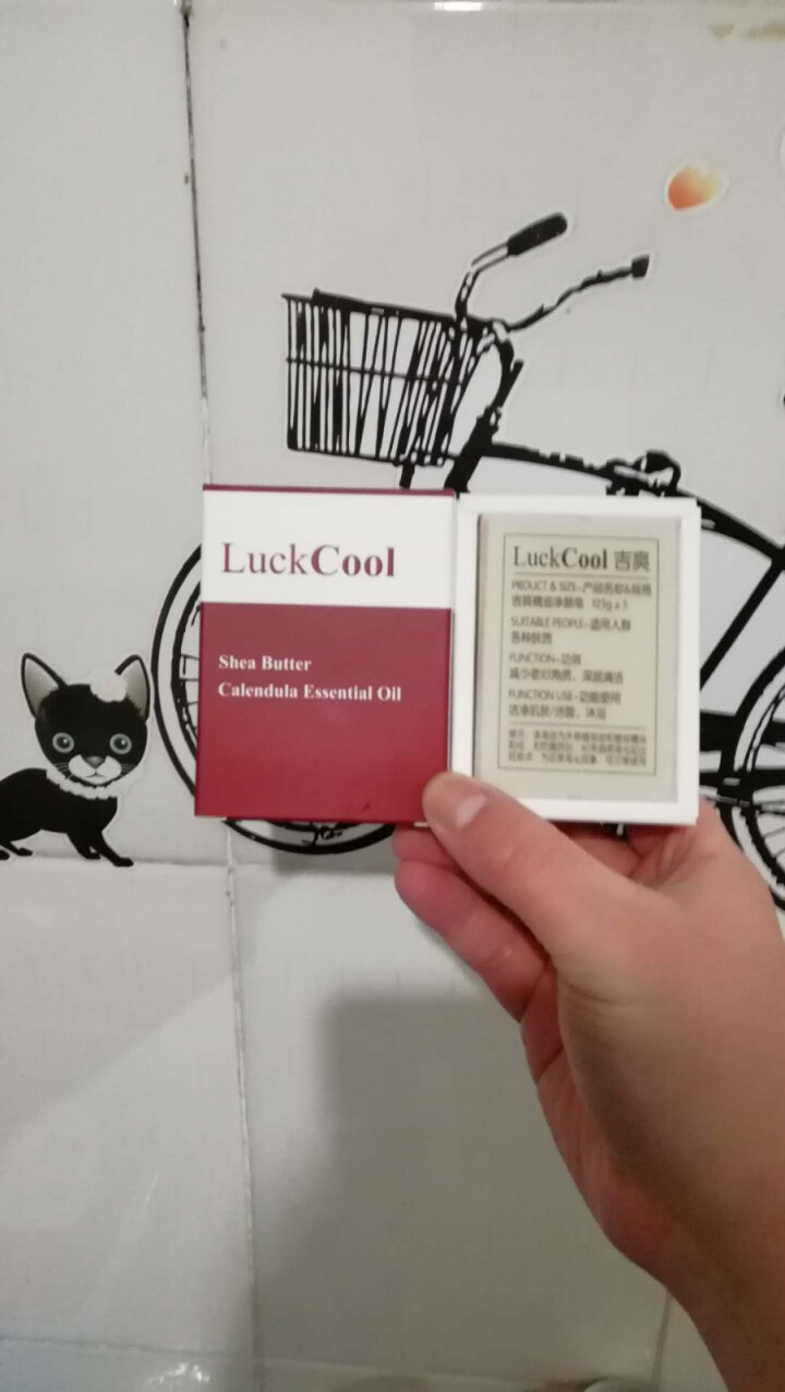 吉爽（LuckCool）金盏菊精油皂 (男女除疤祛痘控油收缩毛孔细肤滋润)洁面皂手工皂洗脸香皂洗面奶 金盏菊精油净颜皂125g怎么样，好用吗，口碑，心得，评价，,第3张