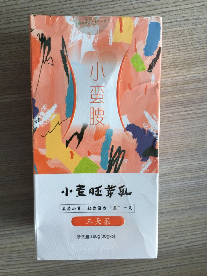 麦芯小芽（MAIXINXIAOYA）小麦胚芽乳三天装180g礼盒装（30g*6袋）怎么样，好用吗，口碑，心得，评价，试用报告,第2张