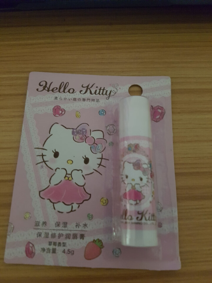 番茄派Hello kitty滋润保湿女士无色润唇膏裸色补水男士润唇膏 保湿修护 草莓4.5g/支怎么样，好用吗，口碑，心得，评价，试用报告,第3张