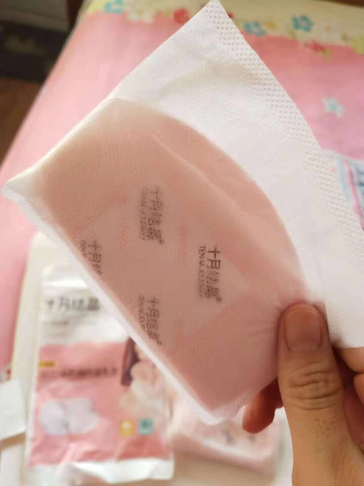 十月结晶 防溢乳垫  一次性乳贴超薄隔奶垫溢奶垫防漏不可洗超薄 试用装8片怎么样，好用吗，口碑，心得，评价，试用报告,第3张