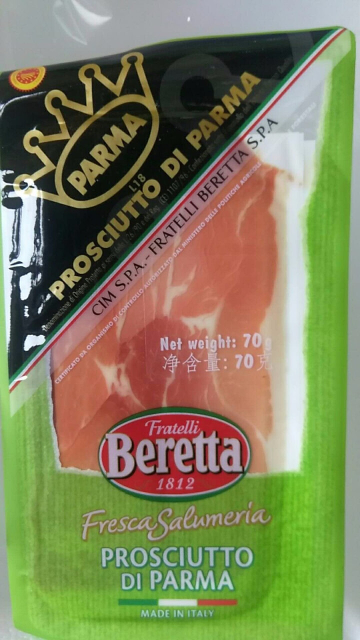 FRATELLI BERETTA 意大利帕尔玛火腿 风干火腿 早餐生吃火腿  帕尔马火腿切片 整火腿 70g怎么样，好用吗，口碑，心得，评价，试用报告,第2张