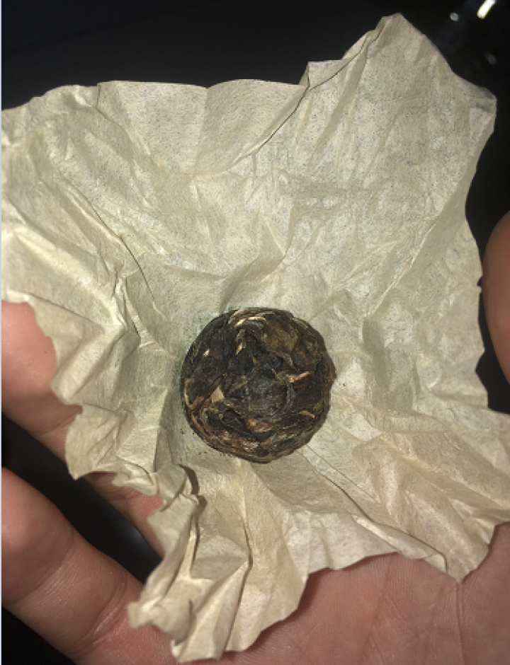 叶有缘茶叶 昔归龙珠普洱茶生茶20克试用装怎么样，好用吗，口碑，心得，评价，试用报告,第2张