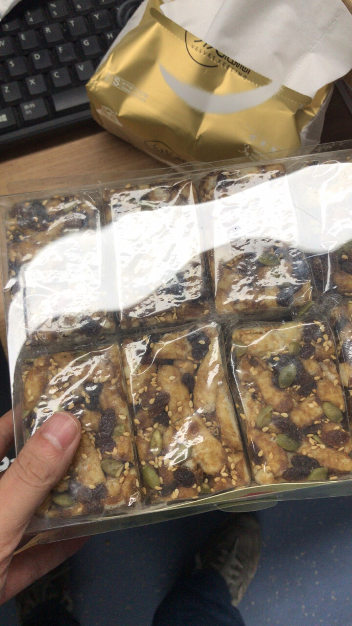 星芙 黑糖坚果沙琪玛500g 南瓜籽糕点早餐网红办公休闲零食坚果酥特产小吃点心 第二件9.9 仅29.7怎么样，好用吗，口碑，心得，评价，试用报告,第3张