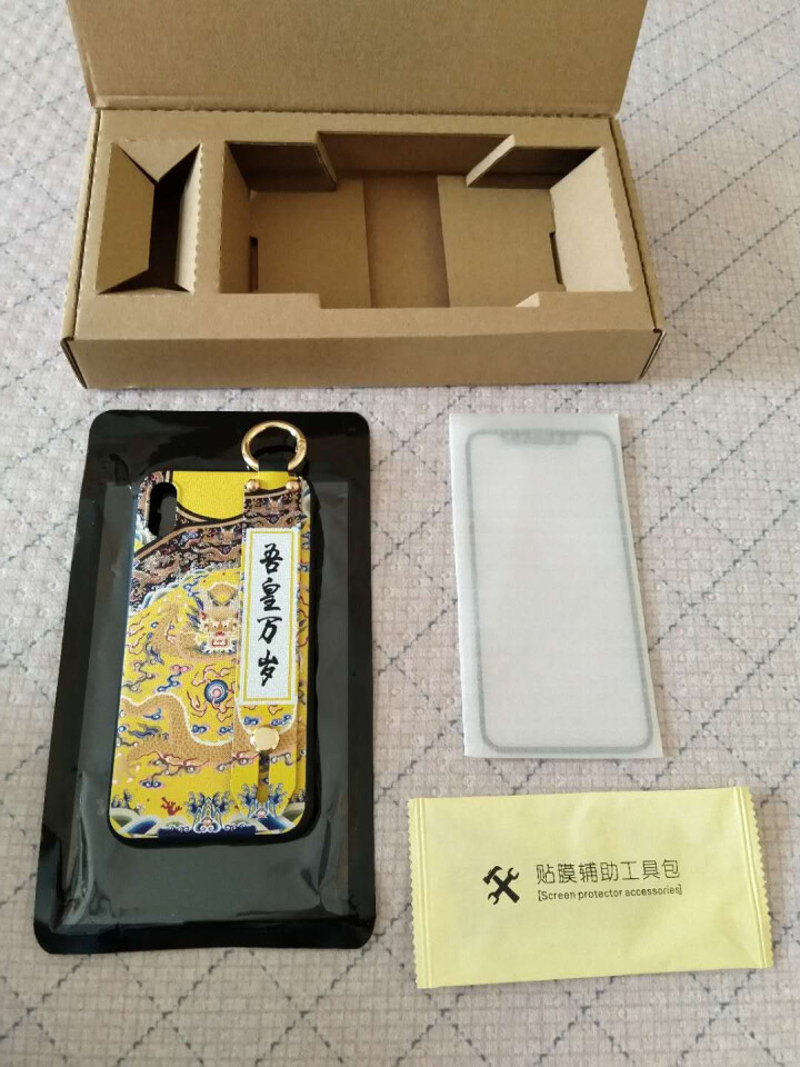 MEKS iPhone x中国风手机壳xr布纹xsMax腕带支架6苹果7/8plus全包防摔硅胶软壳 吾皇万岁 iPhoneX怎么样，好用吗，口碑，心得，评价，,第2张