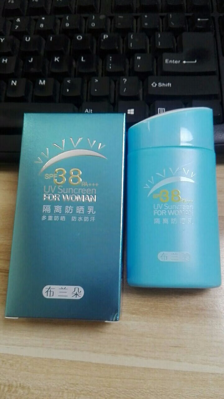 布兰朵防晒霜女喷雾隔离防水防晒乳SPF38/PA+++ 50g怎么样，好用吗，口碑，心得，评价，试用报告,第2张