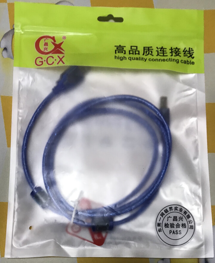 广昌兴（G.C.X） USB方口打印线高速惠普佳能爱普生USB2.0打印机数据线A对BM USB2.0方口打印线透明蓝 1.5米怎么样，好用吗，口碑，心得，评价,第2张