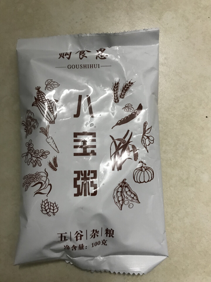 购食惠 7日粥道 五谷杂粮 粥米 7种700g（粥米 粗粮 组合 杂粮 八宝粥原料）怎么样，好用吗，口碑，心得，评价，试用报告,第5张