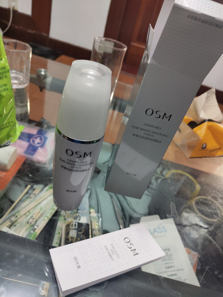 欧诗漫(OSM)爽肤水女美白淡斑珍珠白丝润亮采柔肤水150ml 补水保湿修护润肤化妆水怎么样，好用吗，口碑，心得，评价，试用报告,第3张