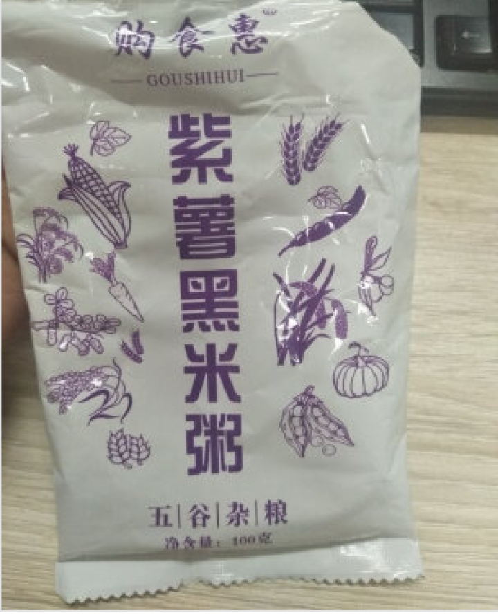 购食惠 7日粥道 五谷杂粮 粥米 7种700g（粥米 粗粮 组合 杂粮 八宝粥原料）怎么样，好用吗，口碑，心得，评价，试用报告,第2张