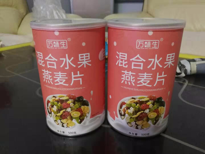 万味生坚果燕麦片500g*2 即食冲饮谷物脱脂早餐食品水果麦片 混合水果燕麦片500g*2罐怎么样，好用吗，口碑，心得，评价，试用报告,第2张