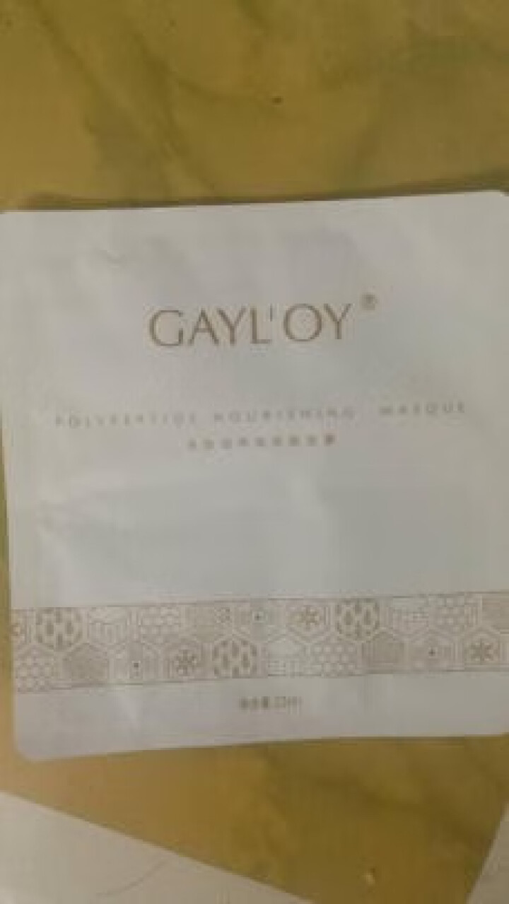 GAYLOY多肽滋养玻尿酸面膜 烟酰胺 六胜肽 修护 补水保湿 提亮肤色 深层肌底 爆款 1片装怎么样，好用吗，口碑，心得，评价，试用报告,第3张