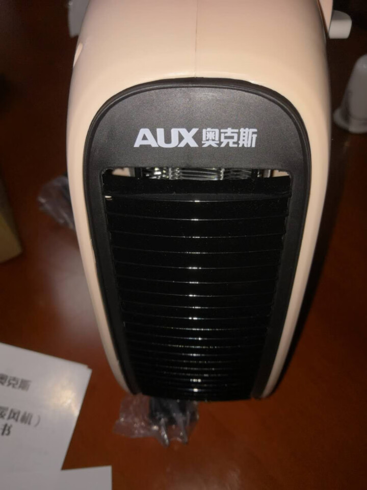 奥克斯（AUX）取暖器家用 暖风机办公室冷暖两用电暖器气 小型迷你小太阳热风扇快速制热浴室壁挂式 温控款,第2张