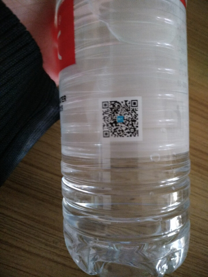 【整箱买一送一】恒大 天然矿泉水饮用水瓶装水非纯净水 550ml*1瓶（样品不售卖）怎么样，好用吗，口碑，心得，评价，试用报告,第3张