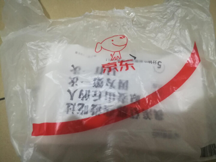 原麦山丘 高纤奶酪 面包全熟冷冻 105g 软欧 早餐 速烤烘焙怎么样，好用吗，口碑，心得，评价，试用报告,第3张