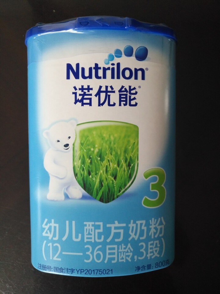 【官方旗舰店】诺优能Nutrilon 幼儿配方奶粉3段(1,第2张