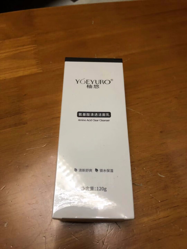 YOEYURO柚悠氨基酸清透洁面乳120g清洁毛孔平衡水油温和按摩洁净毛孔怎么样，好用吗，口碑，心得，评价，试用报告,第2张