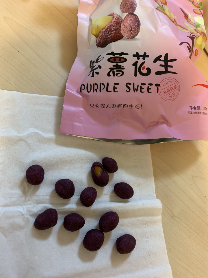 【小鹿范儿】坚果炒货 紫薯花生 干果 休闲零食 紫薯味花生小吃 下酒菜 120G紫薯花生怎么样，好用吗，口碑，心得，评价，试用报告,第3张