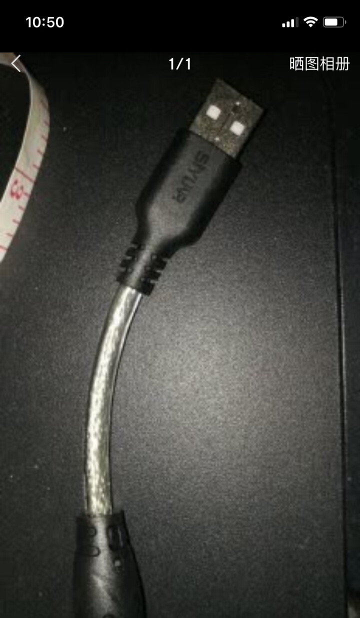 时雨（SIYUNR）USB打印机数据线usb2.0方口电源连接线 支持惠普佳能爱普生打印机A公对B公 SY,第3张