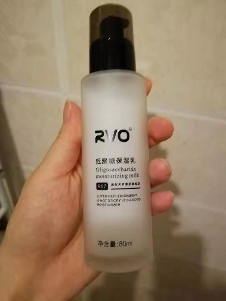 香港RVO低聚糖保湿乳液 保湿控油修复改善干燥肌肤补水乳液护肤品 男女适用装 80ml 透明色怎么样，好用吗，口碑，心得，评价，试用报告,第2张