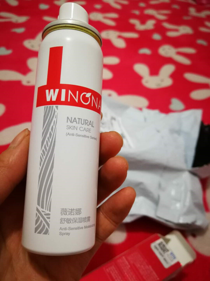 薇诺娜（WINONA） 舒敏保湿喷雾50ml 舒缓 保湿喷雾 修护喷雾 敏感肌可用怎么样，好用吗，口碑，心得，评价，试用报告,第2张