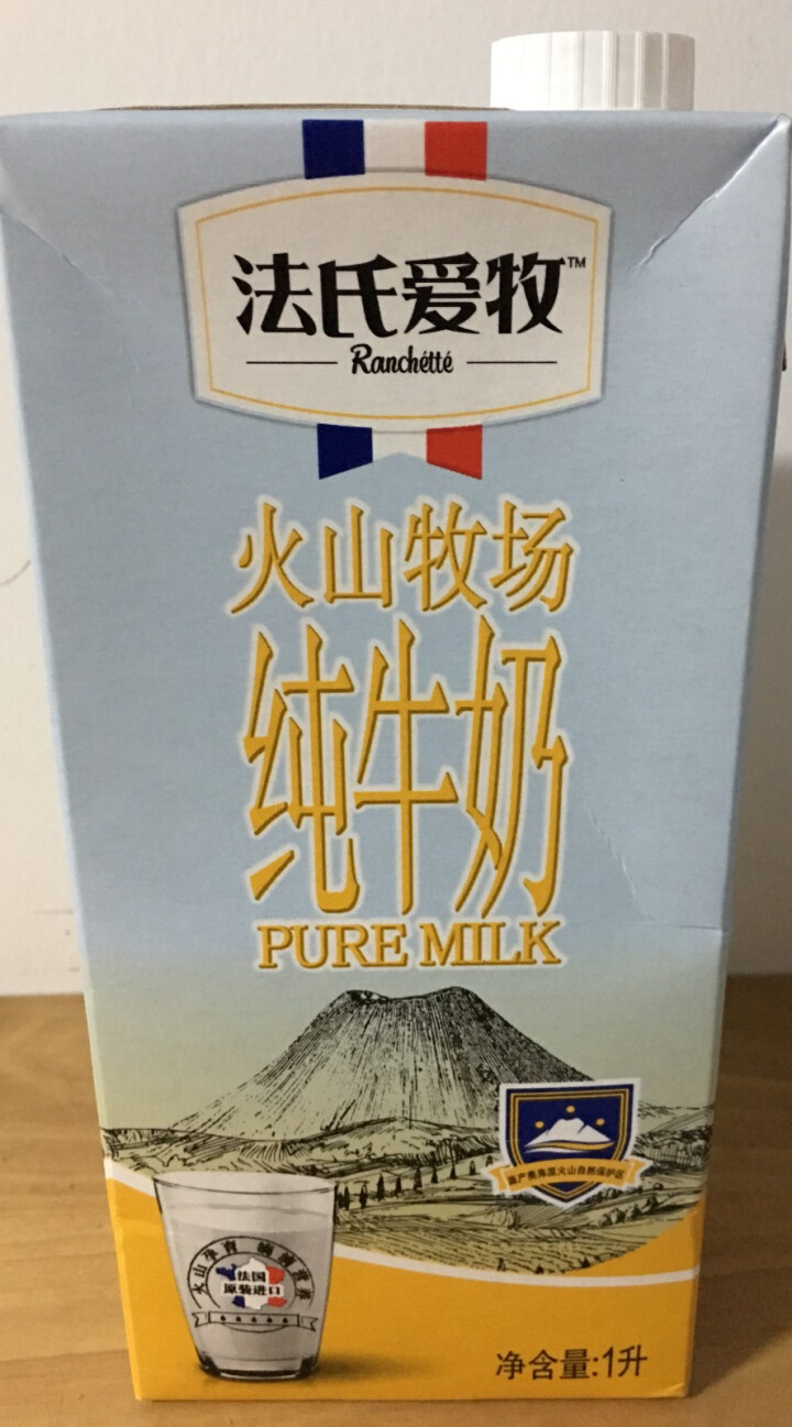 法国 进口牛奶 法式爱牧 高原火山全脂牛奶纯牛奶 1L单盒怎么样，好用吗，口碑，心得，评价，试用报告,第2张