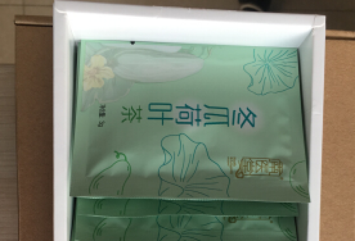 【买2送1】南医堂 塑秀茶饮 冬瓜荷叶茶A4腰决明子茶 玫瑰山楂菊花茶袋泡花草茶 男女养生茶怎么样，好用吗，口碑，心得，评价，试用报告,第4张