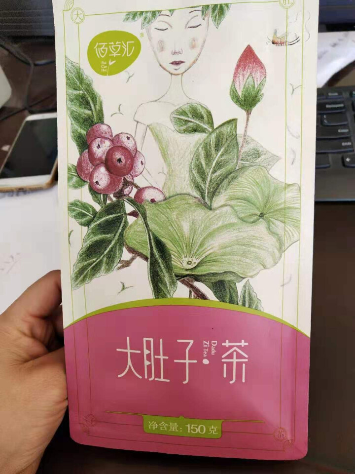 佰草汇 大肚子茶决明子山楂荷叶茶组盒乌龙茯苓茶可搭菊花茶枸杞子 男女养生茶150克约30袋怎么样，好用吗，口碑，心得，评价，试用报告,第3张