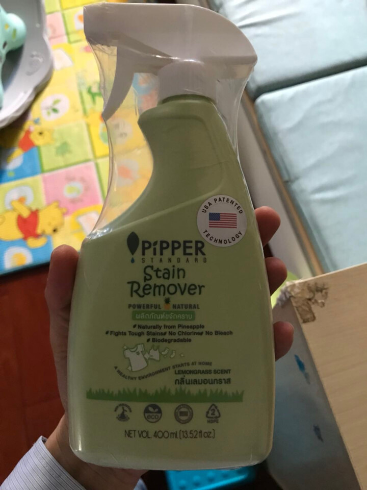 PIPPER 沛柏进口去渍剂植物酵素 安全无化学添加衣领去渍有效去除果汁肉汁酱汁化妆品等SGS认证 去渍液怎么样，好用吗，口碑，心得，评价，试用报告,第4张