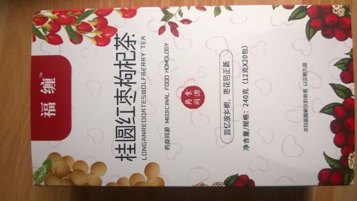 福缠 桂圆红枣枸杞茶 玫瑰花茶 养生八宝茶 菊花茉莉花黑加仑女人补气养血茶 组合型花茶包 240g 桂圆红枣枸杞茶怎么样，好用吗，口碑，心得，评价，试用报告,第2张