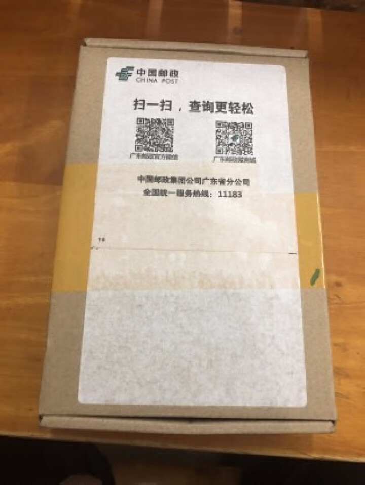 301苹果安卓一体数据线 二合一手机充电线 苹果安卓一体数据线双面插数据线 双用铝合金编织 苹果/安卓【二合一正反面】土豪金怎么样，好用吗，口碑，心得，评价，试,第2张